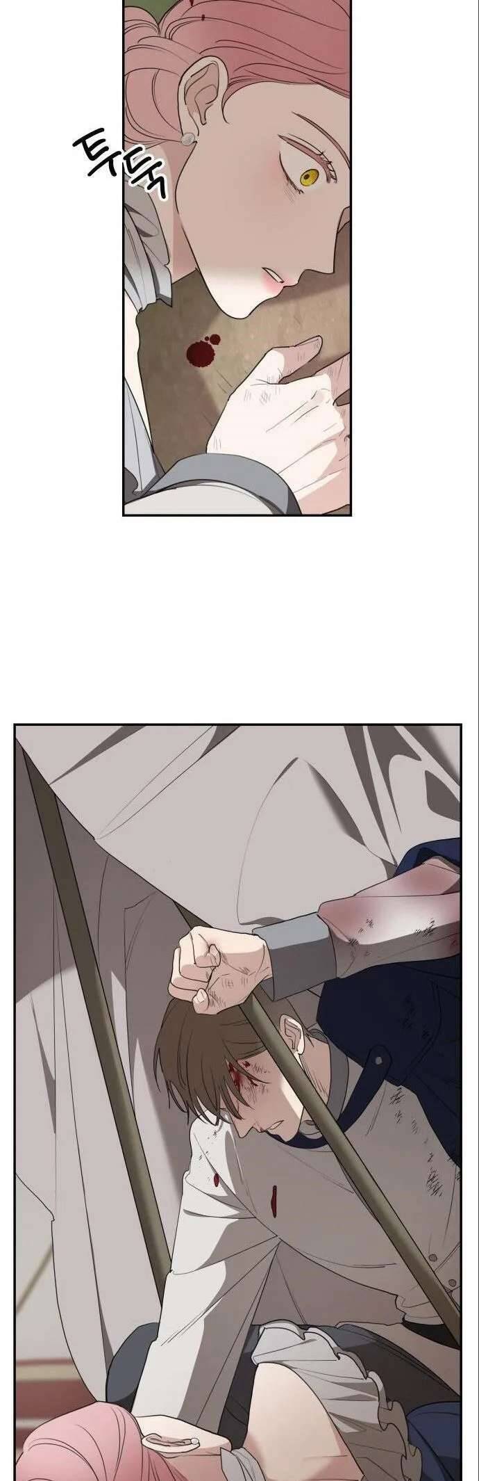 Gia Đình Chồng Vô Cùng Yêu Thích Tôi Chapter 81 - 14