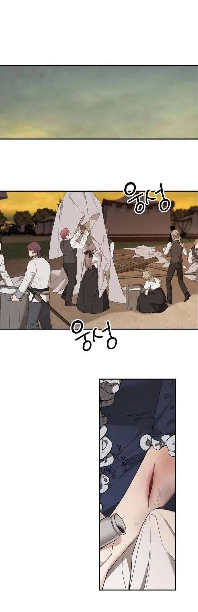 Gia Đình Chồng Vô Cùng Yêu Thích Tôi Chapter 81 - 16