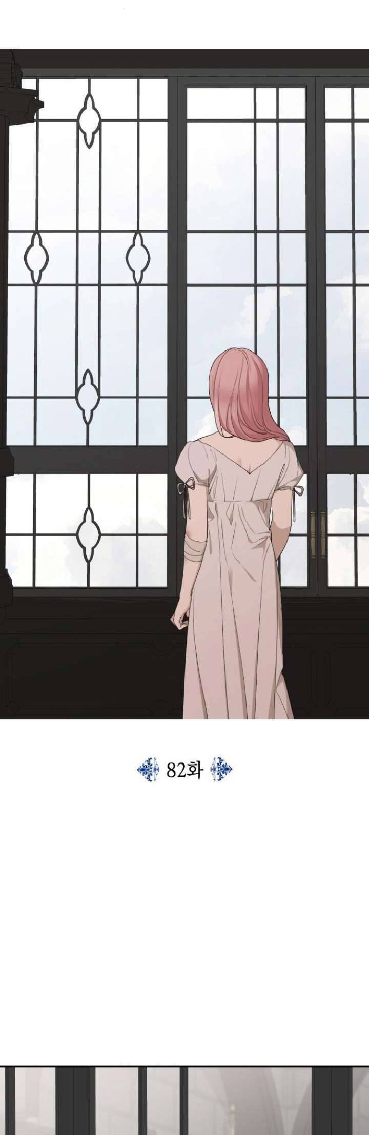 Gia Đình Chồng Vô Cùng Yêu Thích Tôi Chapter 82 - 22