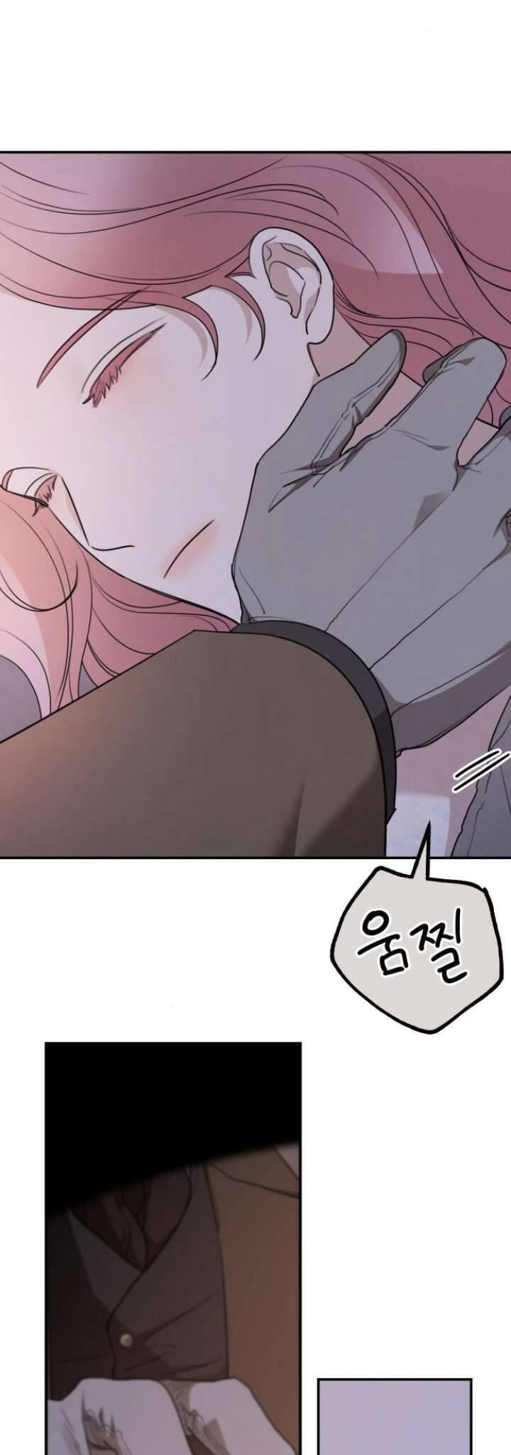 Gia Đình Chồng Vô Cùng Yêu Thích Tôi Chapter 82 - 29