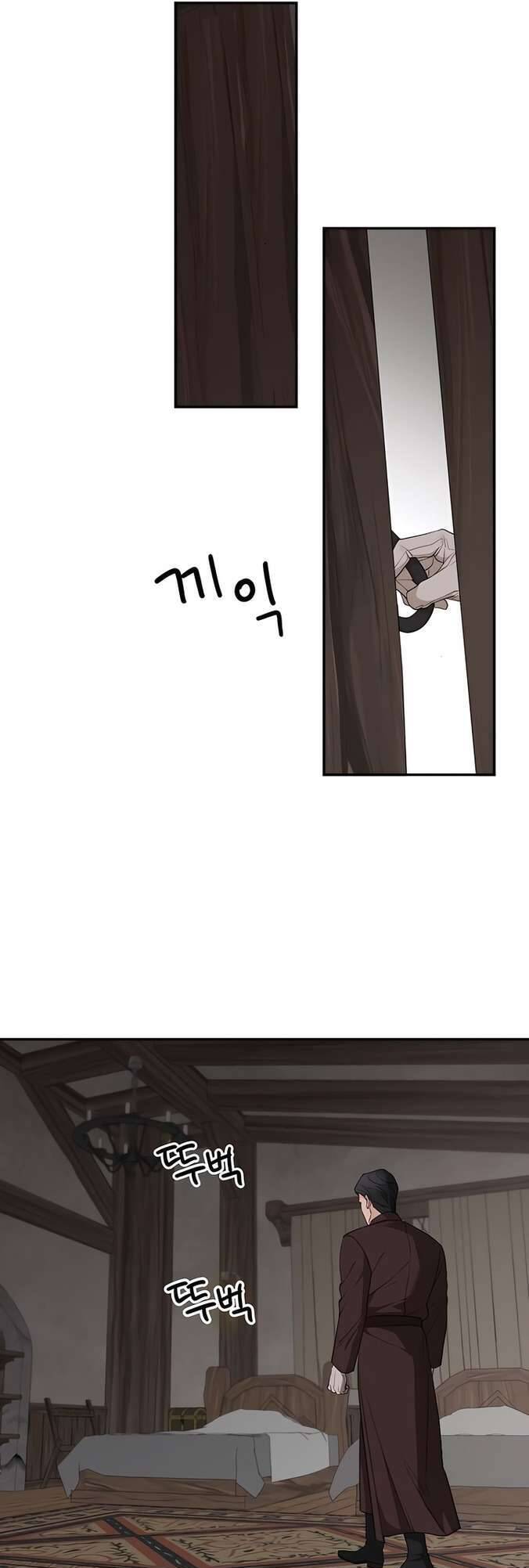 Gia Đình Chồng Vô Cùng Yêu Thích Tôi Chapter 83 - 47