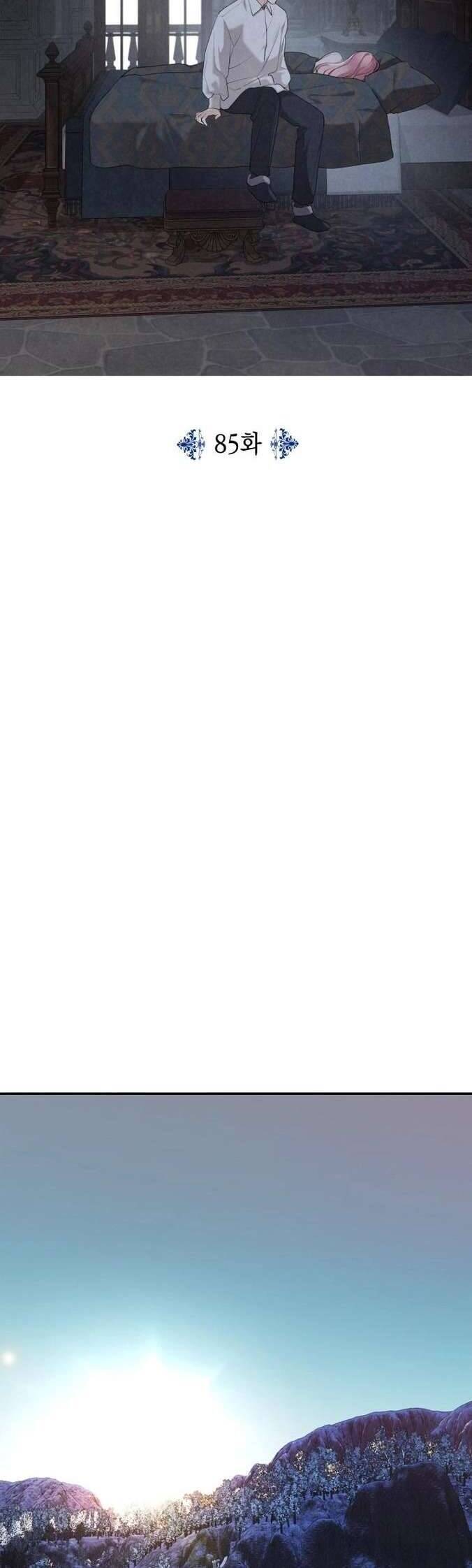 Gia Đình Chồng Vô Cùng Yêu Thích Tôi Chapter 85 - 10