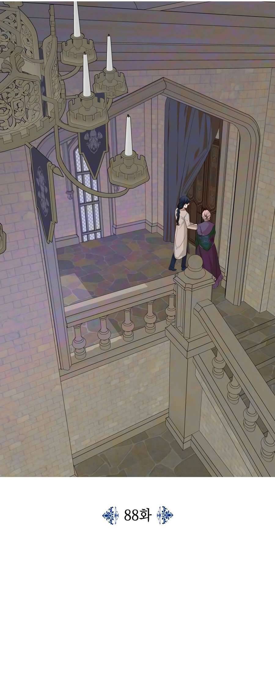 Gia Đình Chồng Vô Cùng Yêu Thích Tôi Chapter 88 - 14