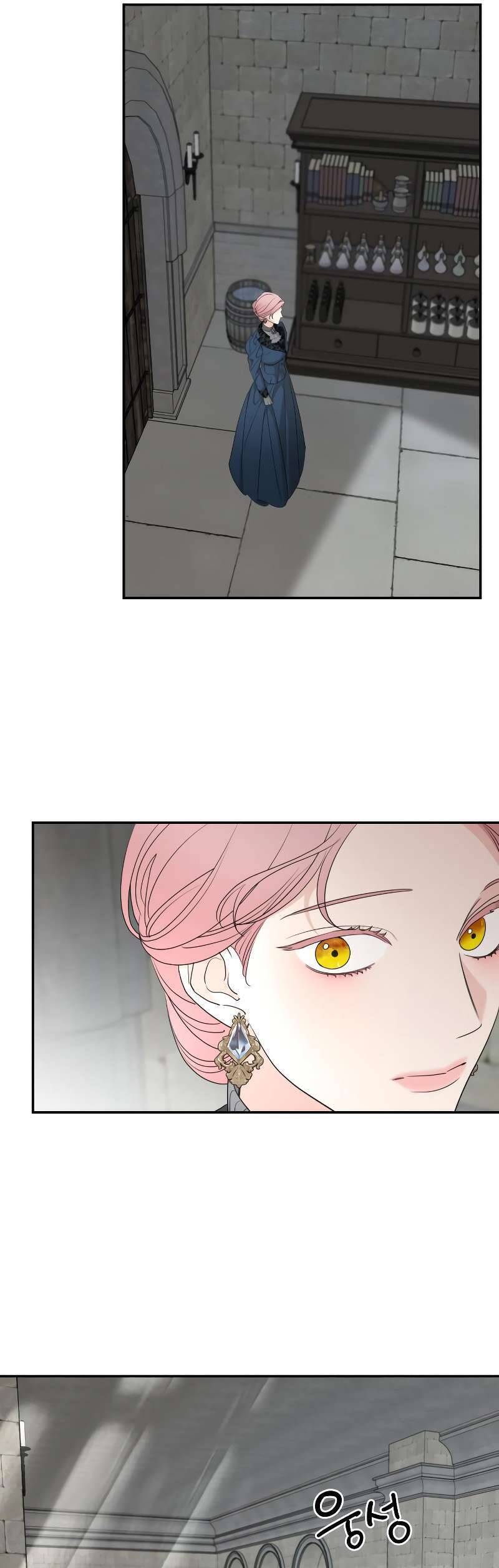 Gia Đình Chồng Vô Cùng Yêu Thích Tôi Chapter 90 - 26