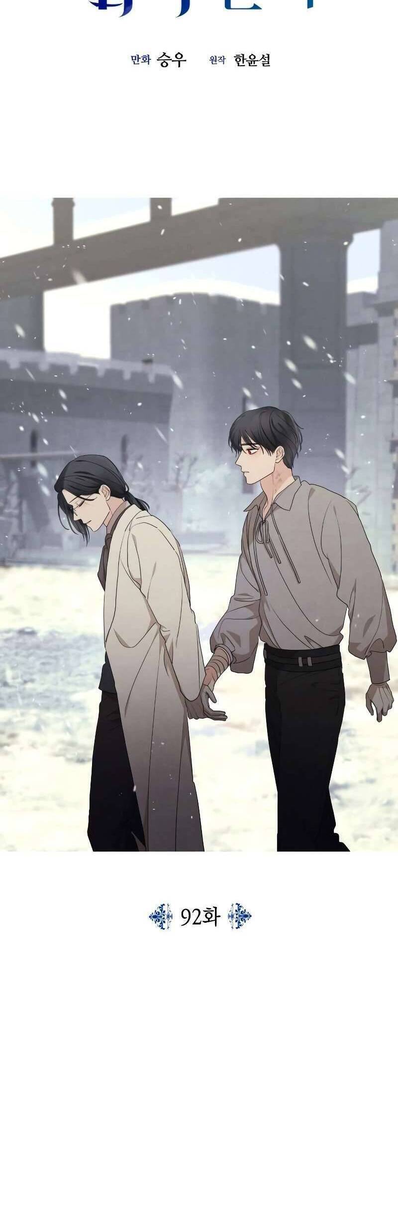 Gia Đình Chồng Vô Cùng Yêu Thích Tôi Chapter 92 - 18