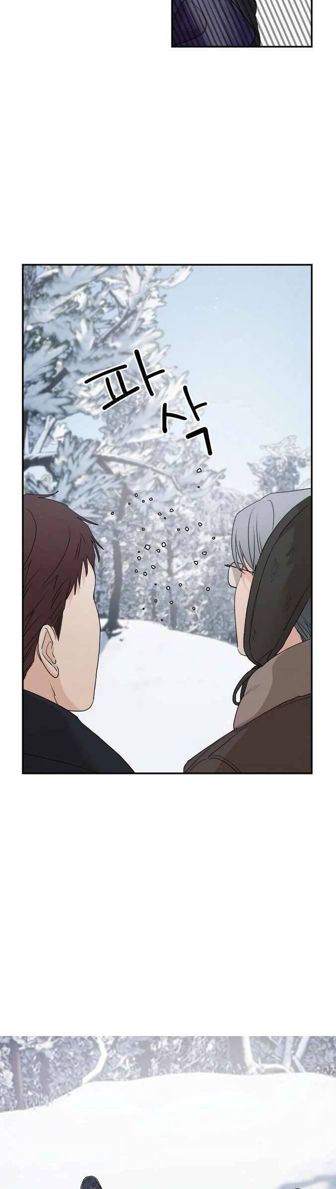 Gia Đình Chồng Vô Cùng Yêu Thích Tôi Chapter 94 - 16