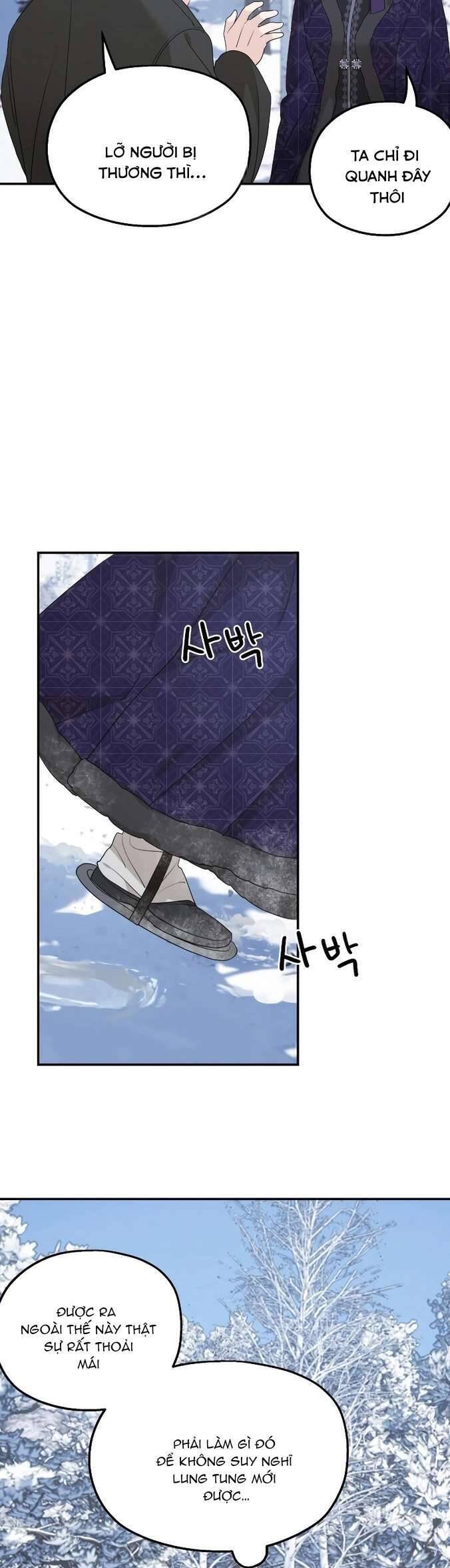 Gia Đình Chồng Vô Cùng Yêu Thích Tôi Chapter 94 - 5