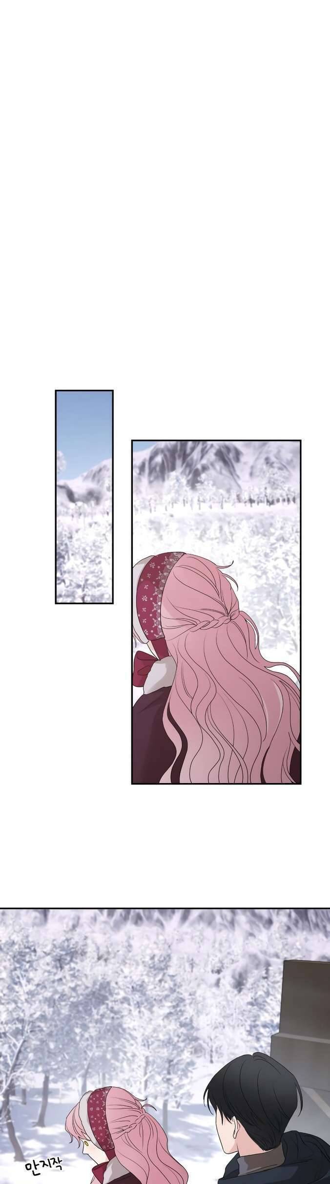 Gia Đình Chồng Vô Cùng Yêu Thích Tôi Chapter 95 - 42