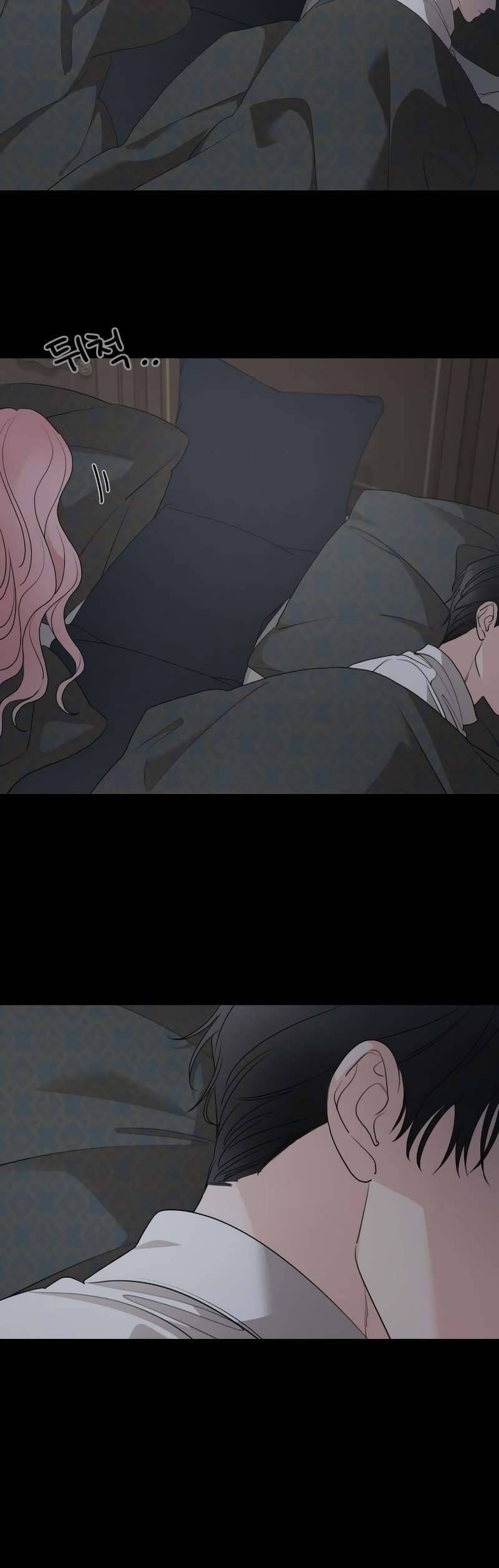 Gia Đình Chồng Vô Cùng Yêu Thích Tôi Chapter 96 - 3