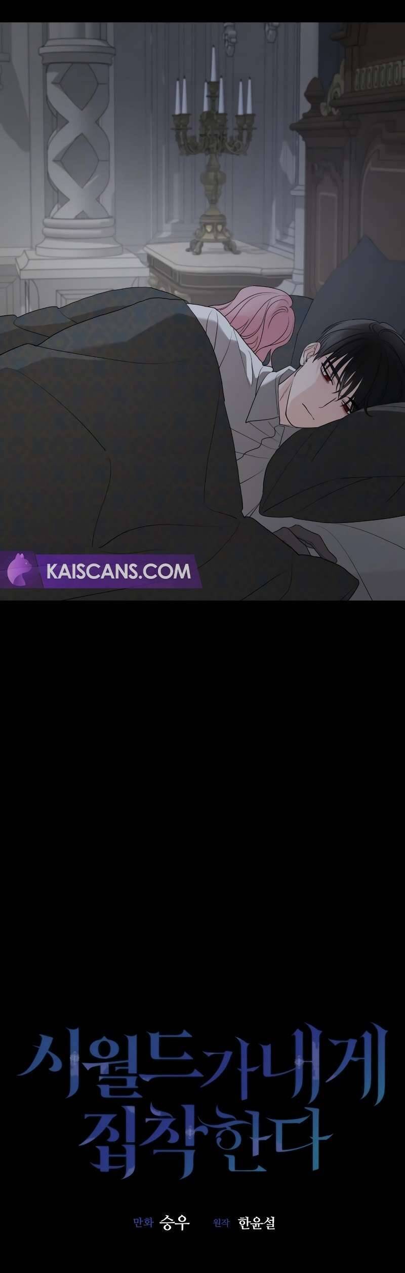 Gia Đình Chồng Vô Cùng Yêu Thích Tôi Chapter 96 - 4