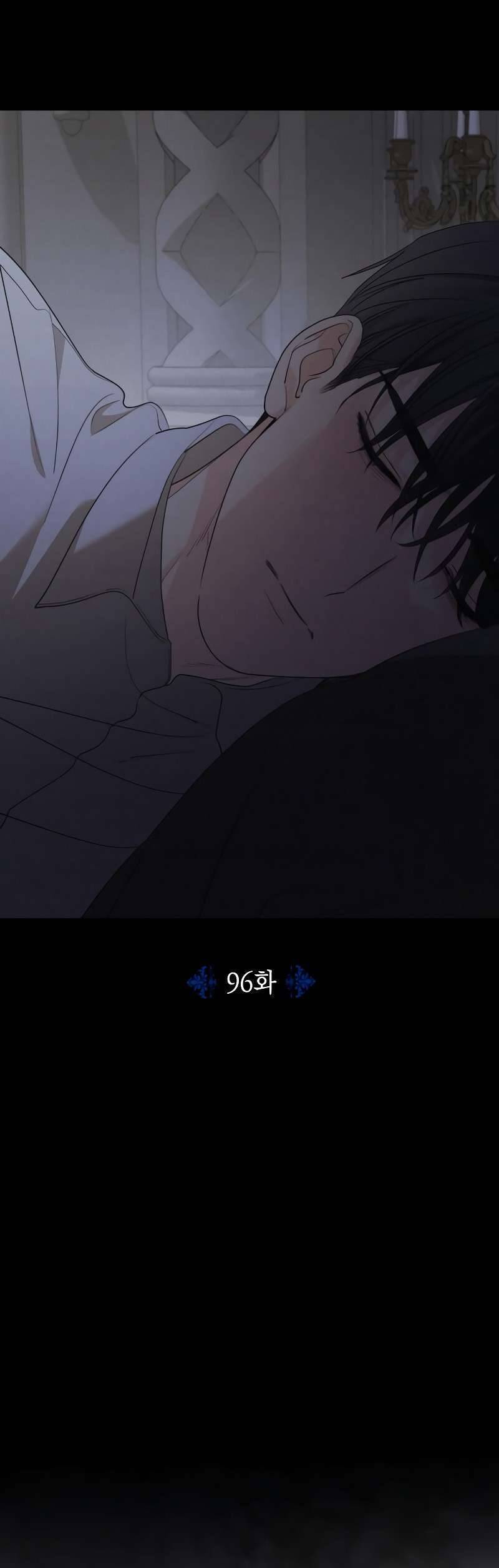 Gia Đình Chồng Vô Cùng Yêu Thích Tôi Chapter 96 - 5