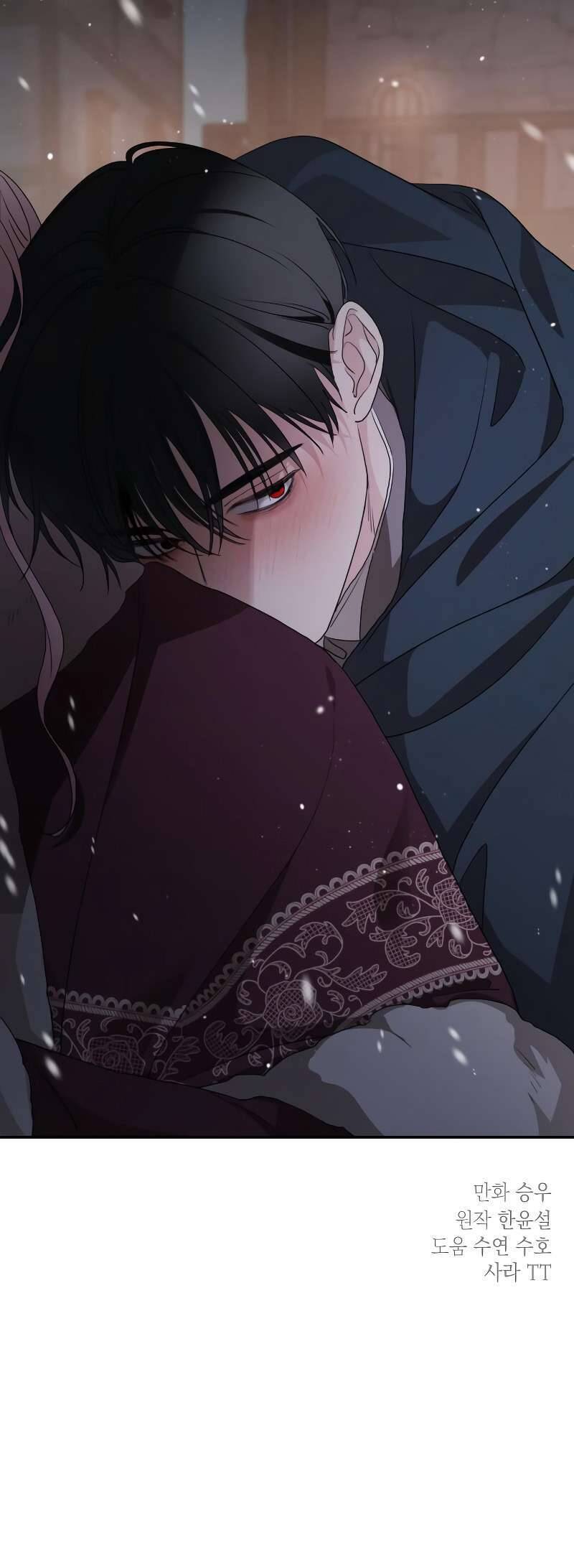 Gia Đình Chồng Vô Cùng Yêu Thích Tôi Chapter 96 - 64