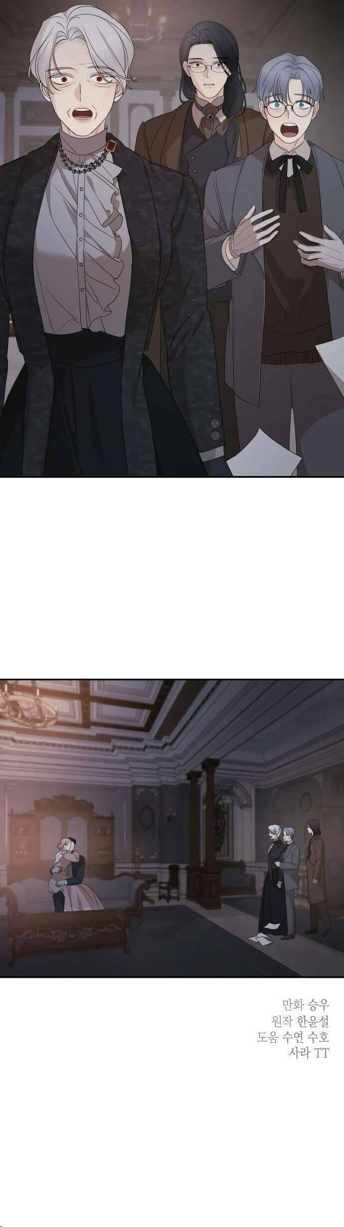 Gia Đình Chồng Vô Cùng Yêu Thích Tôi Chapter 98 - 54