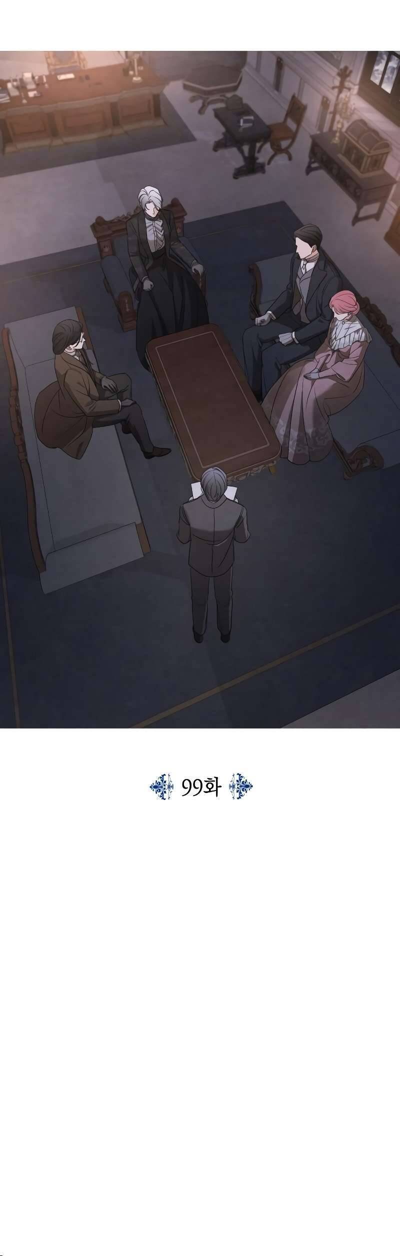 Gia Đình Chồng Vô Cùng Yêu Thích Tôi Chapter 99 - 13