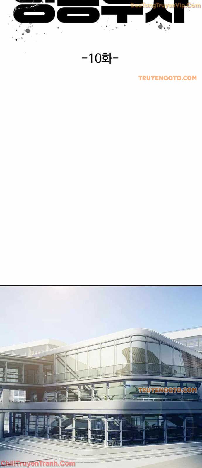 Hàn Băng Võ Giả Chapter 10 - 23