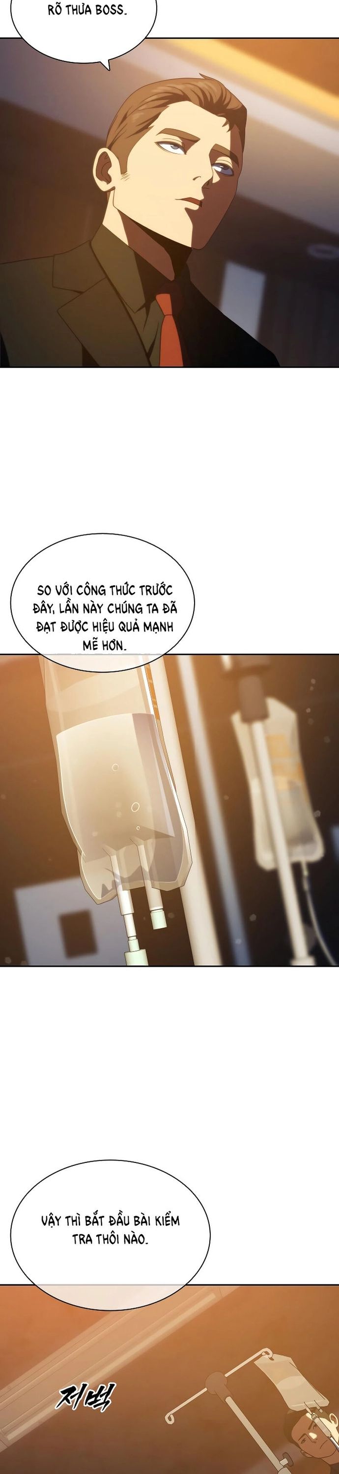 Hàn Băng Võ Giả Chapter 14 - 23