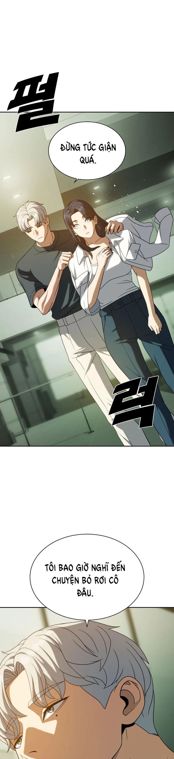 Hàn Băng Võ Giả Chapter 14 - 7