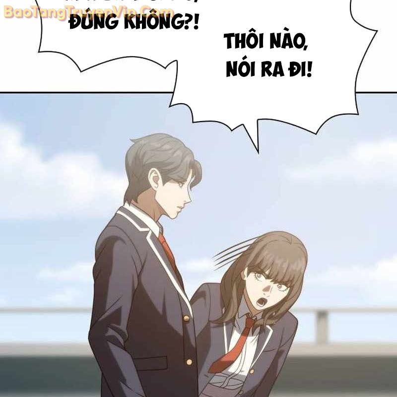 Hàn Băng Võ Giả Chapter 18 - 107