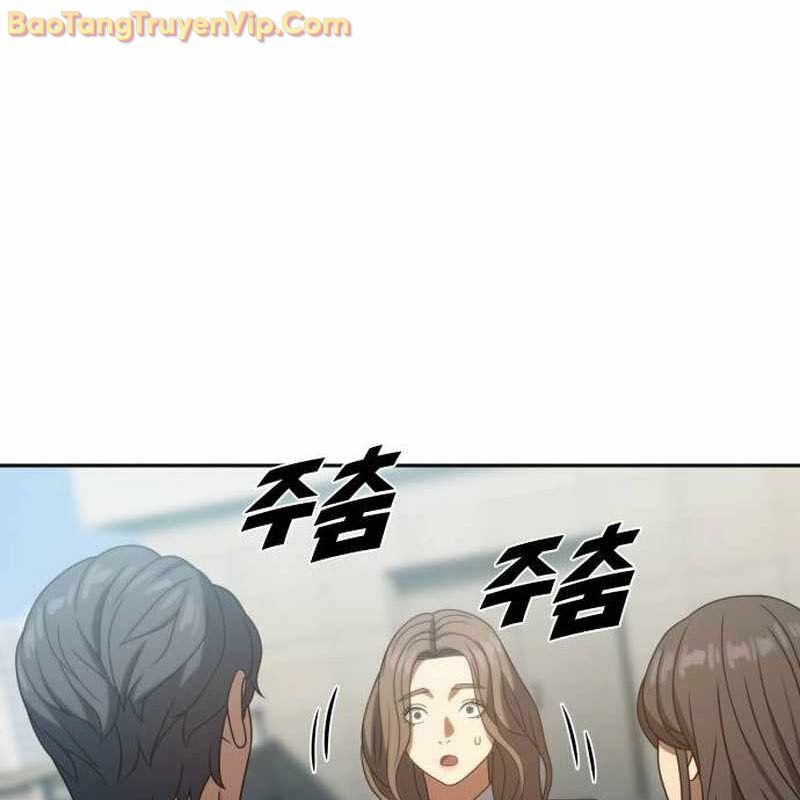 Hàn Băng Võ Giả Chapter 18 - 150