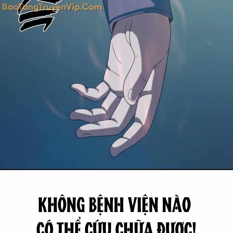 Hàn Băng Võ Giả Chapter 18 - 41