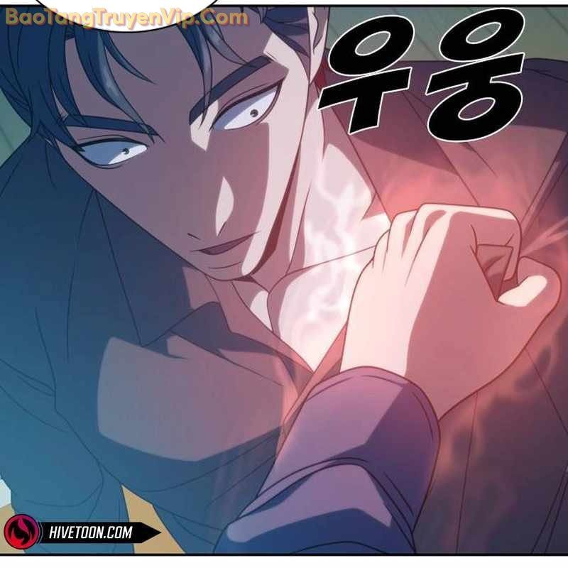 Hàn Băng Võ Giả Chapter 18 - 44