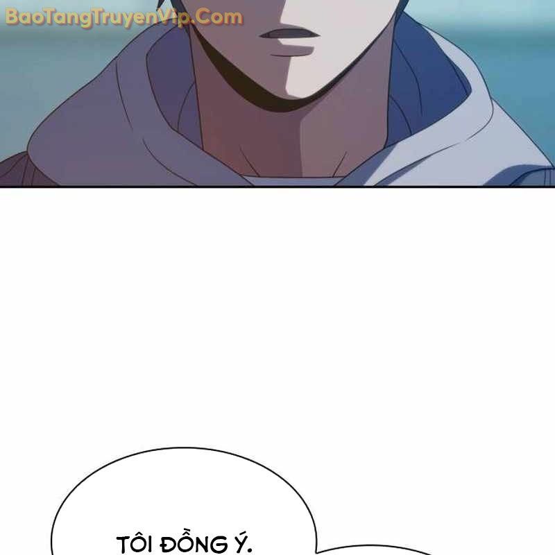 Hàn Băng Võ Giả Chapter 18 - 66