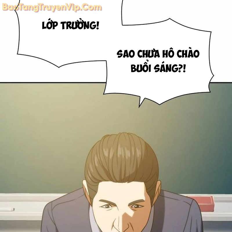 Hàn Băng Võ Giả Chapter 18 - 79