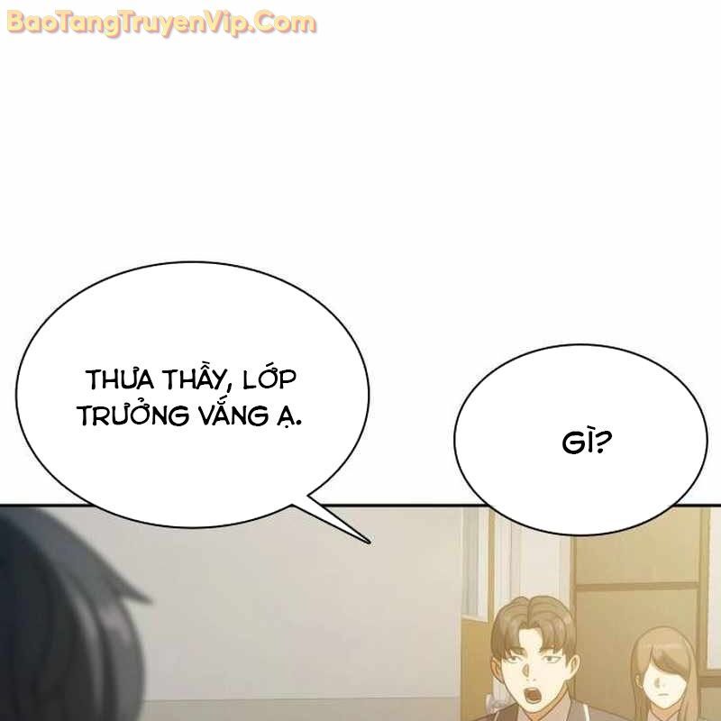 Hàn Băng Võ Giả Chapter 18 - 81