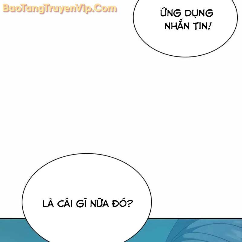 Hàn Băng Võ Giả Chapter 19 - 126