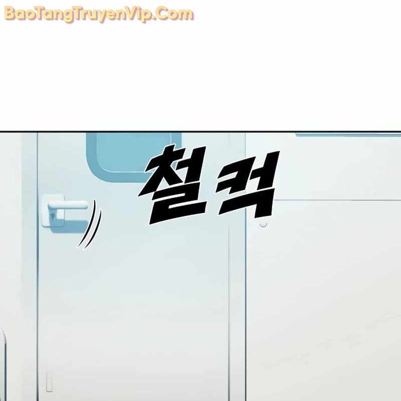 Hàn Băng Võ Giả Chapter 19 - 161