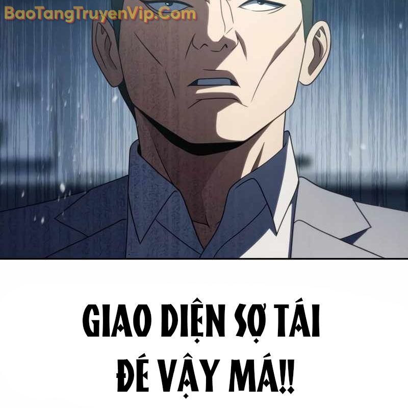 Hàn Băng Võ Giả Chapter 19 - 167