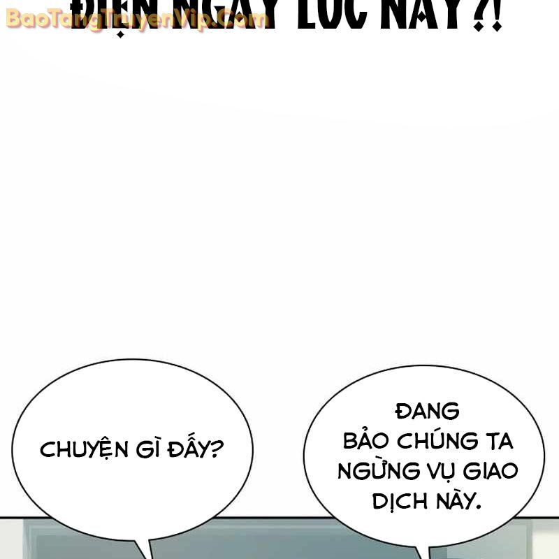 Hàn Băng Võ Giả Chapter 19 - 181