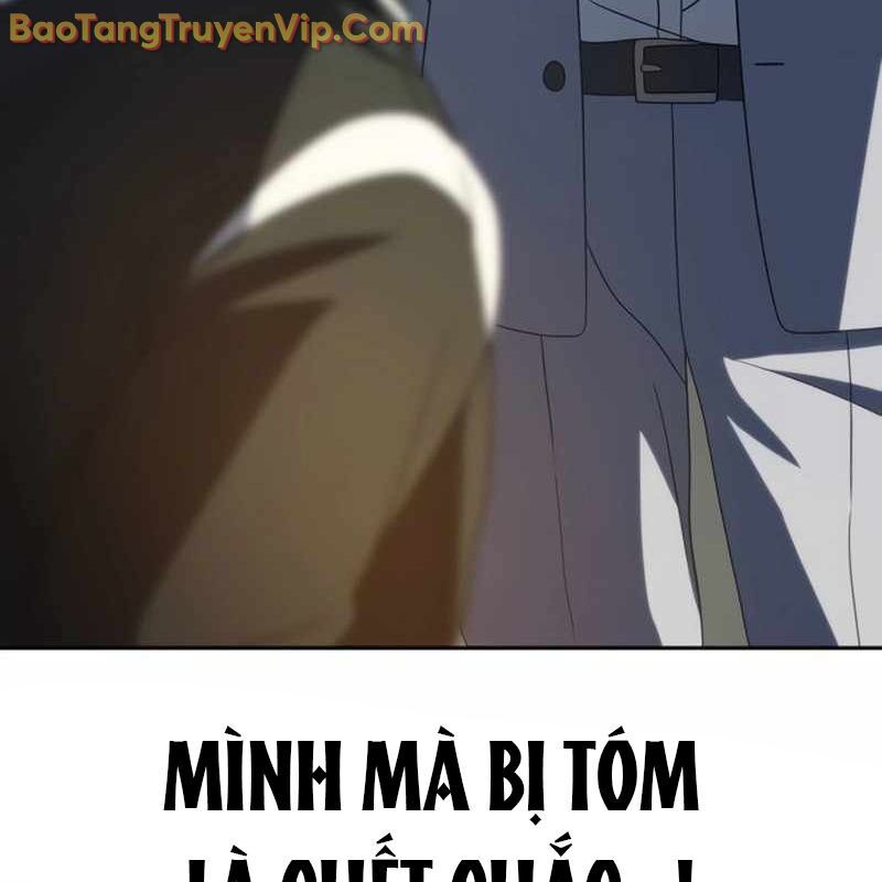 Hàn Băng Võ Giả Chapter 19 - 190