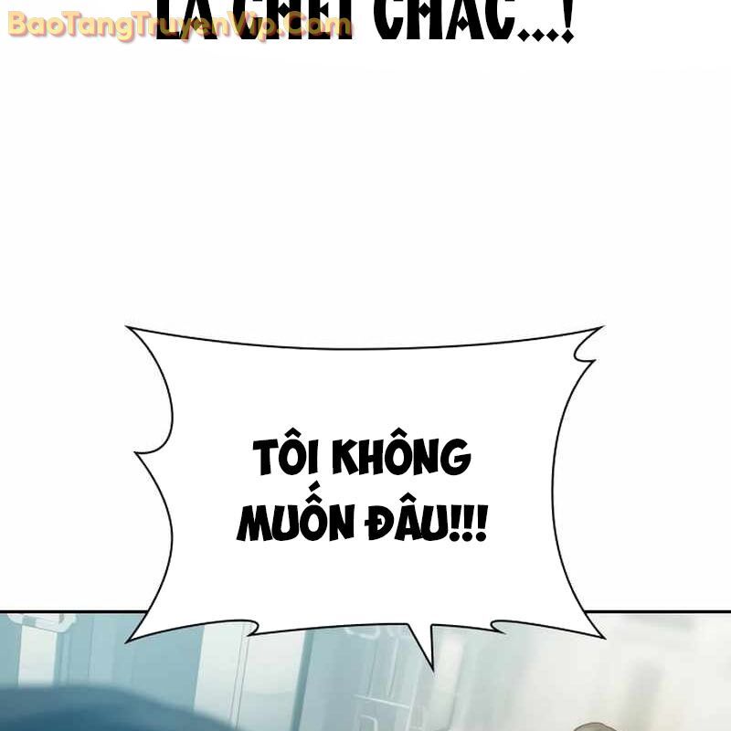 Hàn Băng Võ Giả Chapter 19 - 191