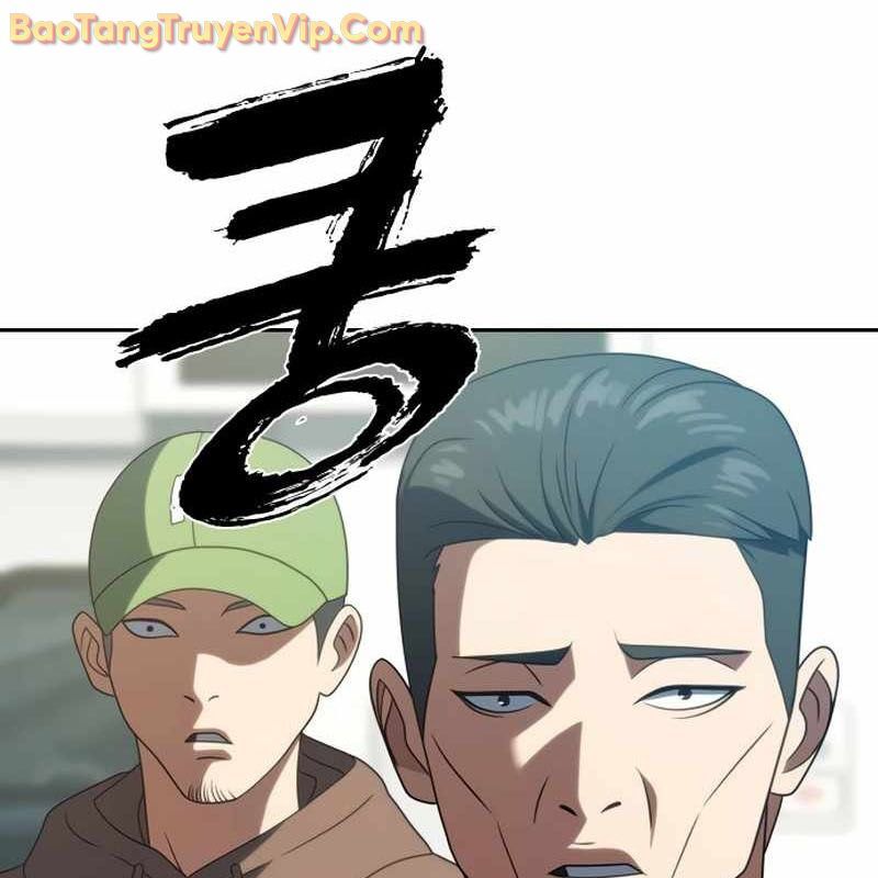 Hàn Băng Võ Giả Chapter 19 - 194