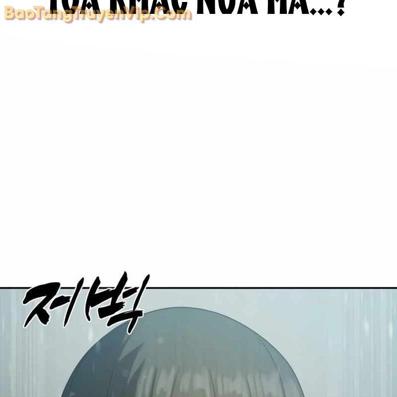 Hàn Băng Võ Giả Chapter 19 - 198