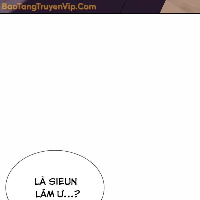 Hàn Băng Võ Giả Chapter 19 - 27