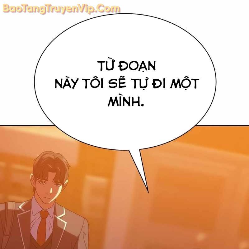 Hàn Băng Võ Giả Chapter 19 - 37