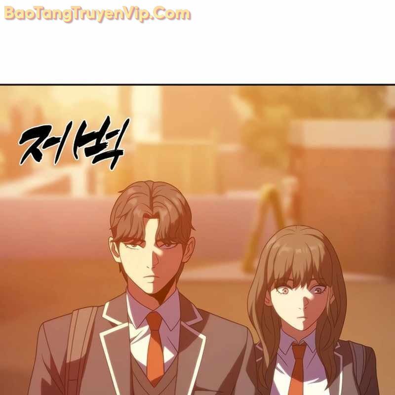 Hàn Băng Võ Giả Chapter 19 - 5