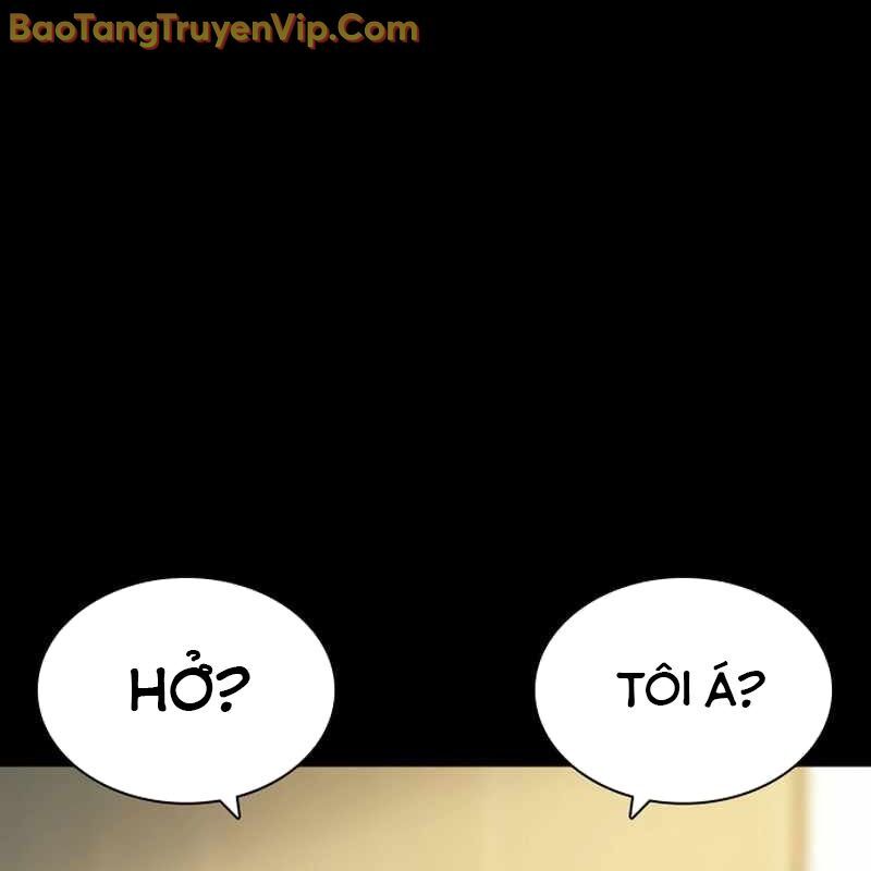 Hàn Băng Võ Giả Chapter 19 - 49