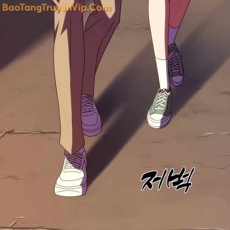 Hàn Băng Võ Giả Chapter 19 - 7