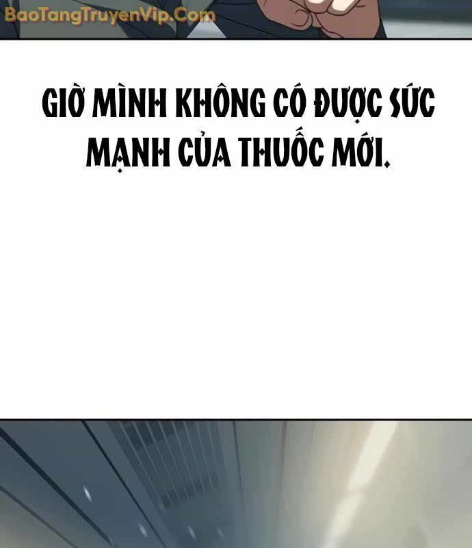 Hàn Băng Võ Giả Chapter 20 - 106