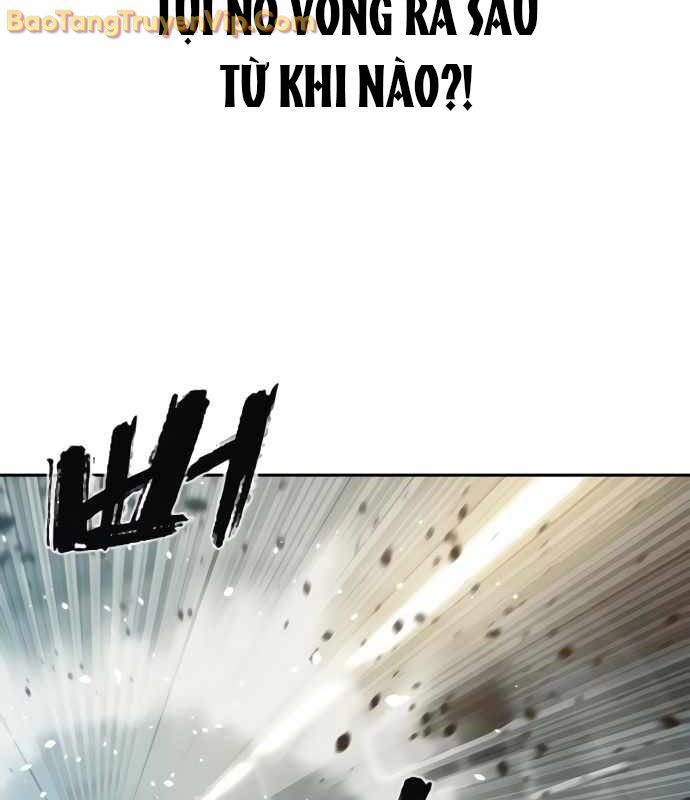 Hàn Băng Võ Giả Chapter 20 - 112