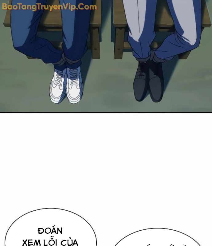 Hàn Băng Võ Giả Chapter 20 - 147
