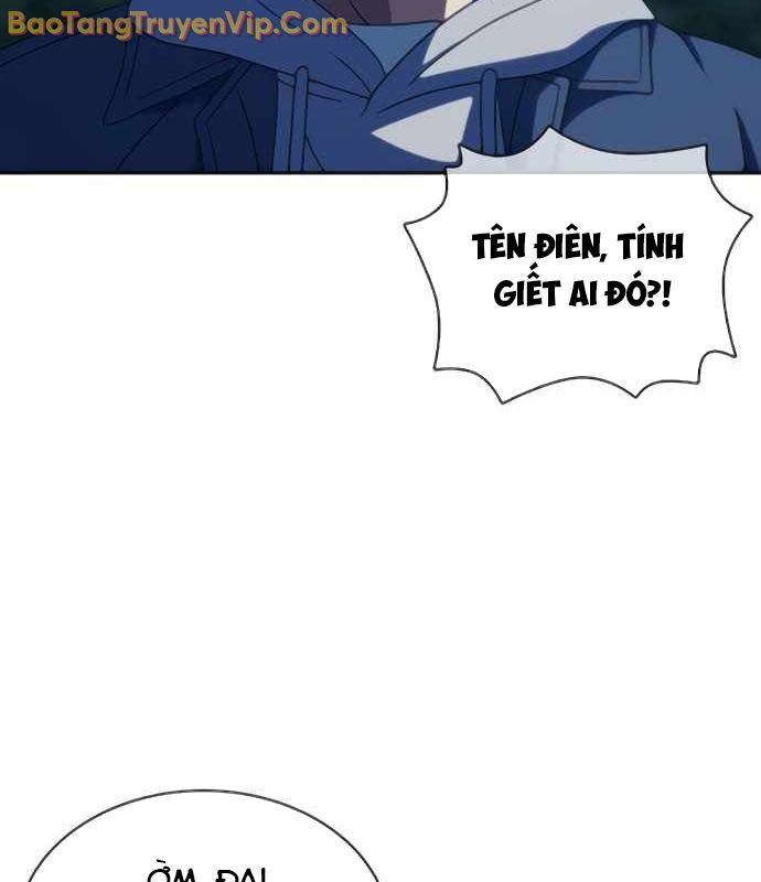 Hàn Băng Võ Giả Chapter 20 - 151