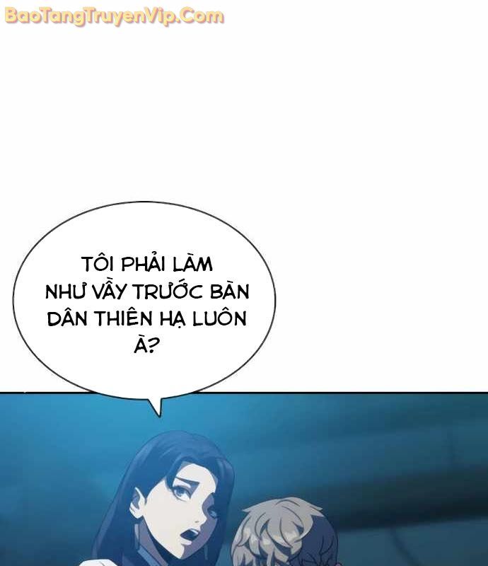 Hàn Băng Võ Giả Chapter 20 - 169