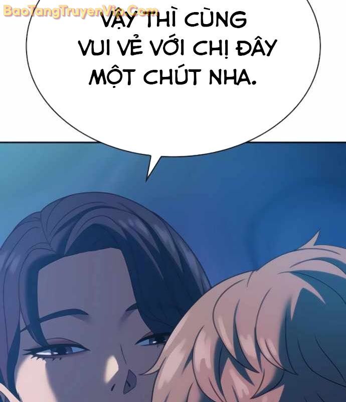 Hàn Băng Võ Giả Chapter 20 - 175