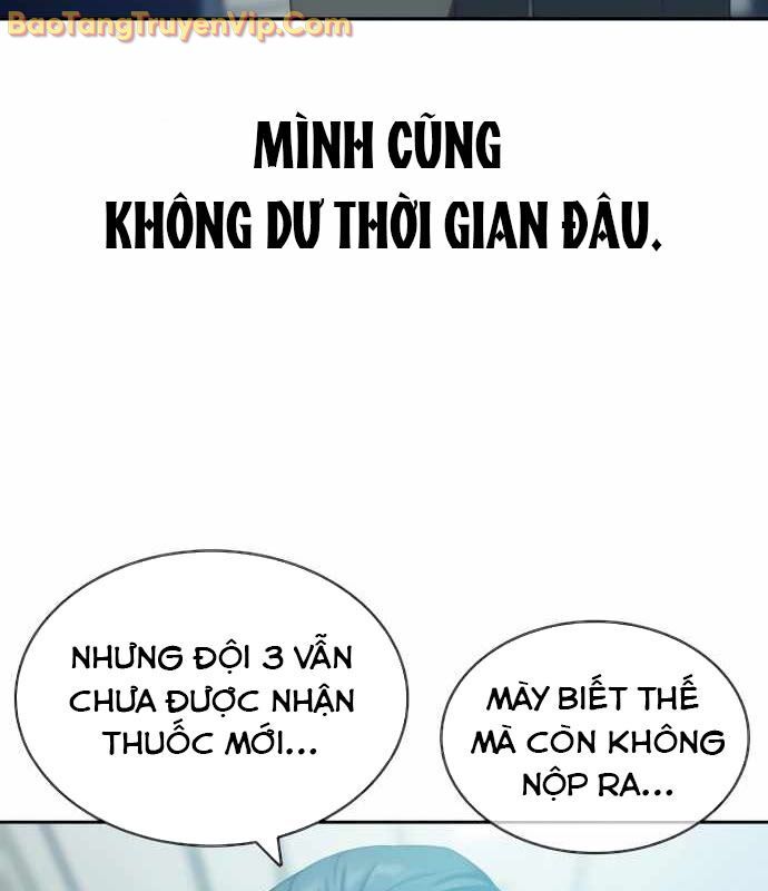 Hàn Băng Võ Giả Chapter 20 - 27