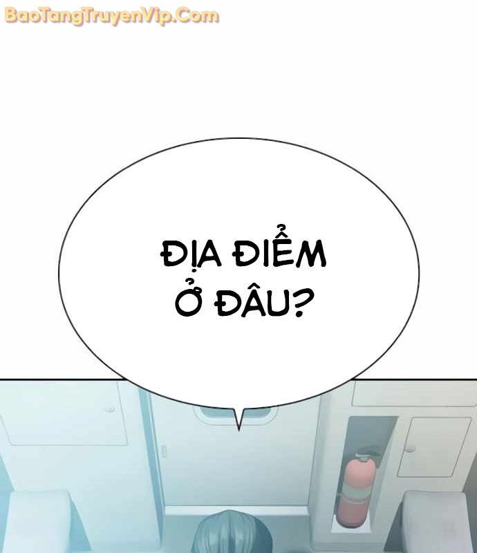 Hàn Băng Võ Giả Chapter 20 - 32