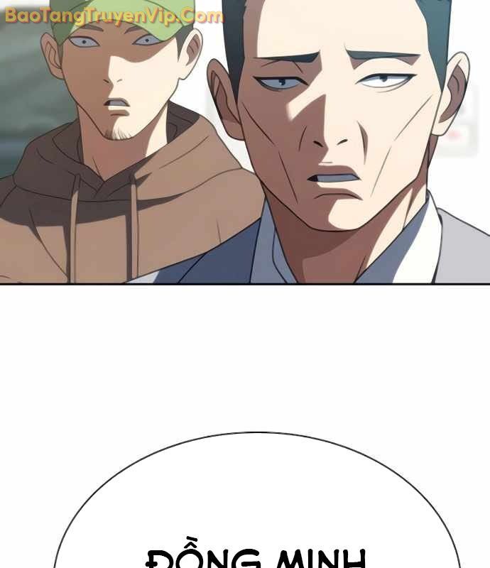 Hàn Băng Võ Giả Chapter 20 - 5